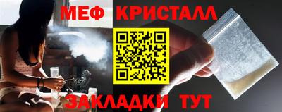 ПСИЛОЦИБИНОВЫЕ ГРИБЫ Рязань