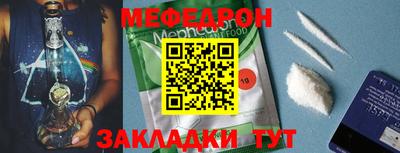 каннабис Свободный