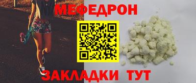 каннабис Свободный