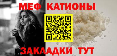 гидра Рузаевка