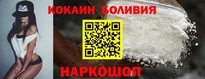ПСИЛОЦИБИНОВЫЕ ГРИБЫ Рязань