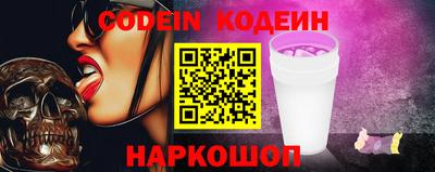 ПСИЛОЦИБИНОВЫЕ ГРИБЫ Рязань