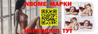 каннабис Свободный