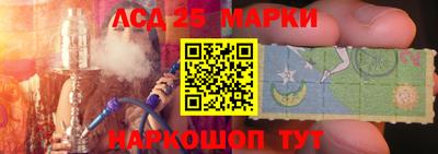 СК Северобайкальск