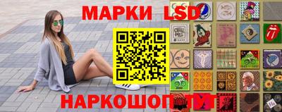 каннабис Свободный