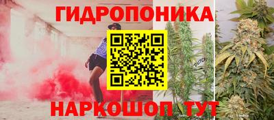 мефедрон Севастополь