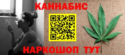 гидра Рузаевка