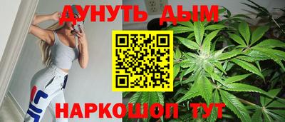 СК Северобайкальск