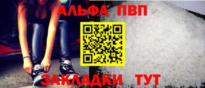 каннабис Свободный