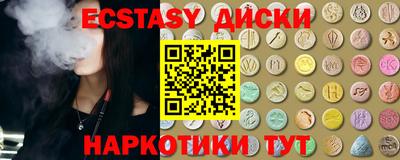 СК Северобайкальск