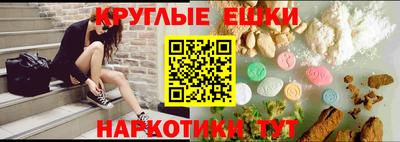 каннабис Свободный
