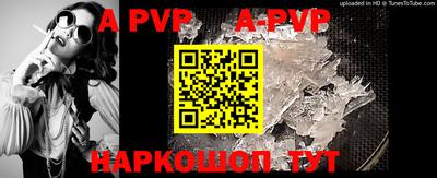 каннабис Свободный