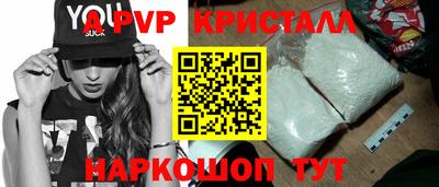 СК Северобайкальск