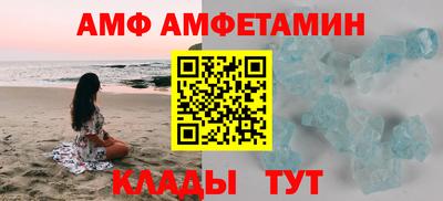 ПСИЛОЦИБИНОВЫЕ ГРИБЫ Рязань