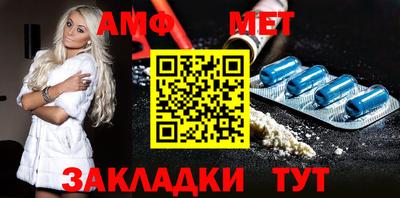СК Северобайкальск