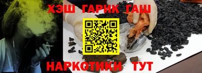 каннабис Свободный