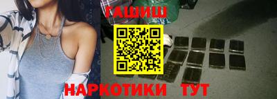 каннабис Свободный