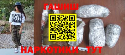 ПСИЛОЦИБИНОВЫЕ ГРИБЫ Рязань