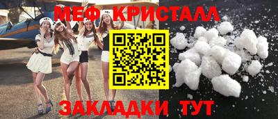 каннабис Свободный